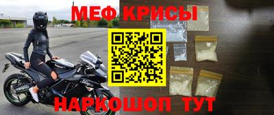apvp Волжск