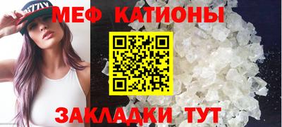 гидра Волжский