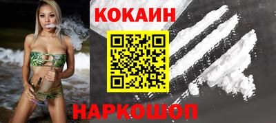 гидра Волжский
