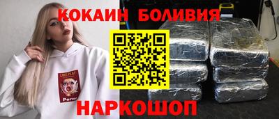 apvp Волжск