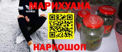 гидра Волжский