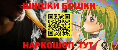 apvp Волжск