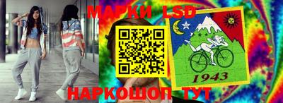 мефедрон VHQ Волгодонск