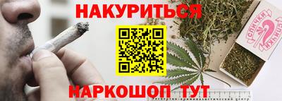 метадон Тара