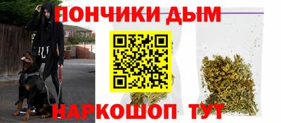 apvp Волжск