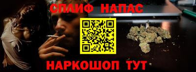 гидра Волжский