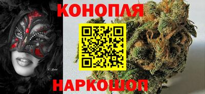 гидра Волжский