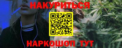 прущая мука Тверь