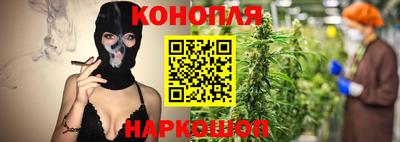 гидра Волжский