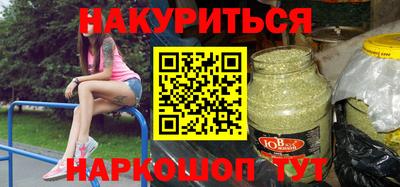 apvp Волжск
