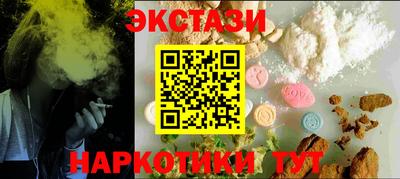 apvp Волжск