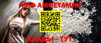 apvp Волжск