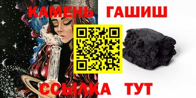 мефедрон VHQ Волгодонск