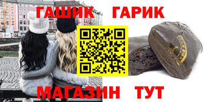 apvp Волжск
