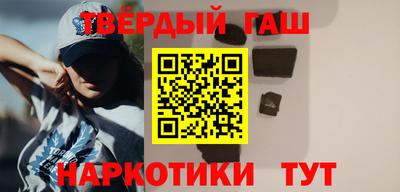 apvp Волжск