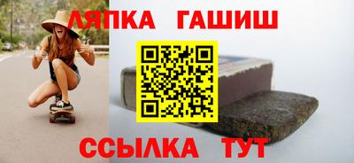 мефедрон VHQ Волгодонск