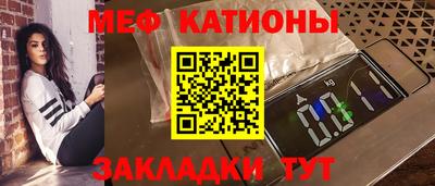 apvp Волжск