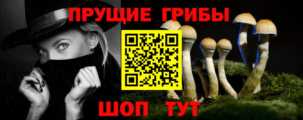 COCAIN  Нижний Новгород  НБОМе  А ПВП СК   Вейп ТГК  Мефедрон   Конопля  Гашиш  Экстази  Вход с VPN 